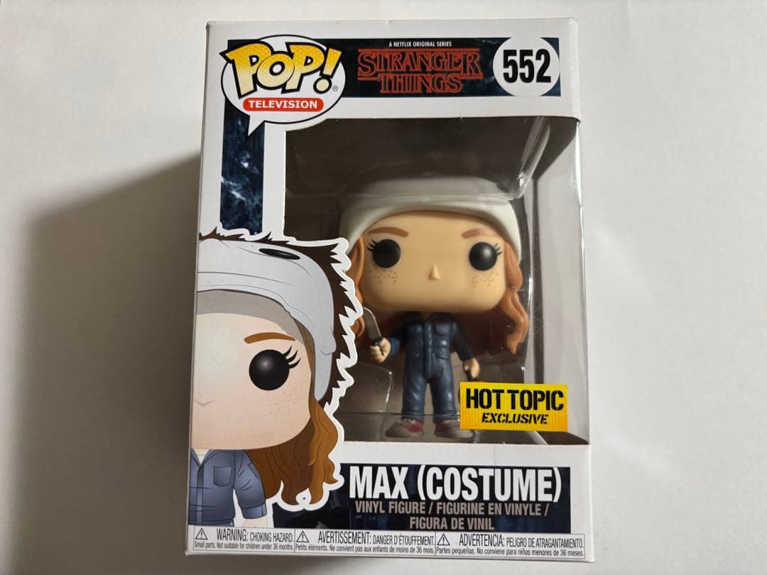 か*う様 ストレンジャーシングス Funko pop マックス 552