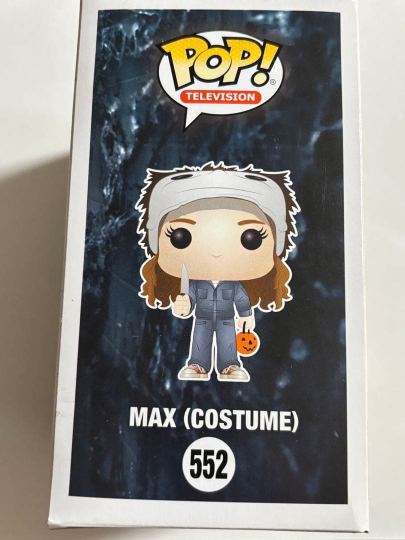 か*う様 ストレンジャーシングス Funko pop マックス 552