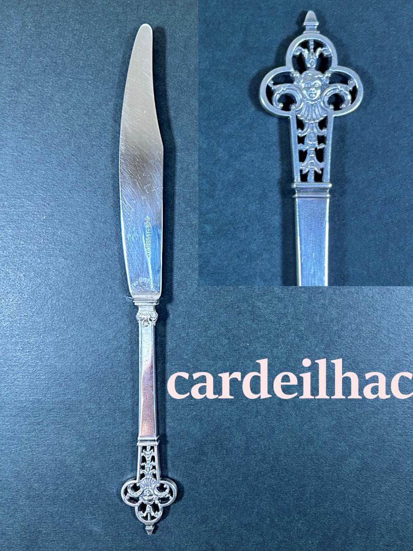 カルディヤック ルネッサンス ナイフ 1本 純銀 シルバー 950 カトラリー