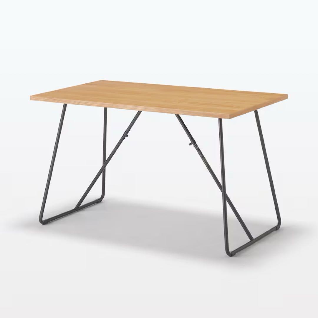 無印良品 MUJI 木製折りたたみテーブル オーク材突板 幅120㎝