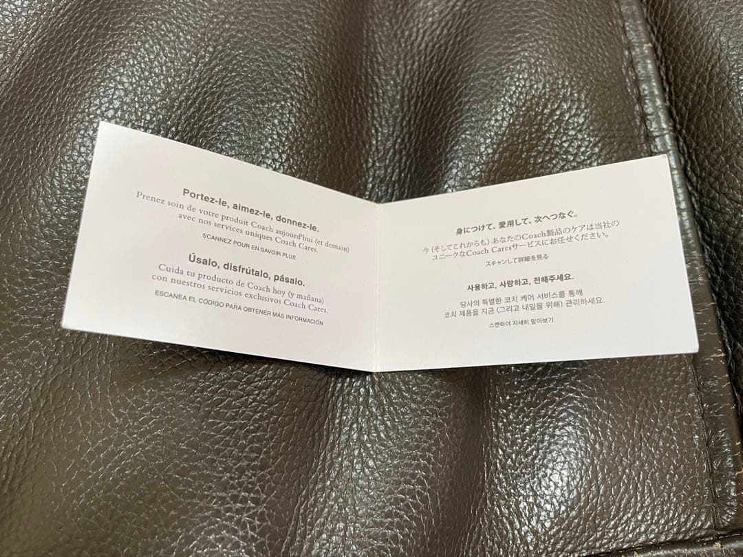 COACH コーチ シグネチャー 三つ折り財布 コンパクトウォレット