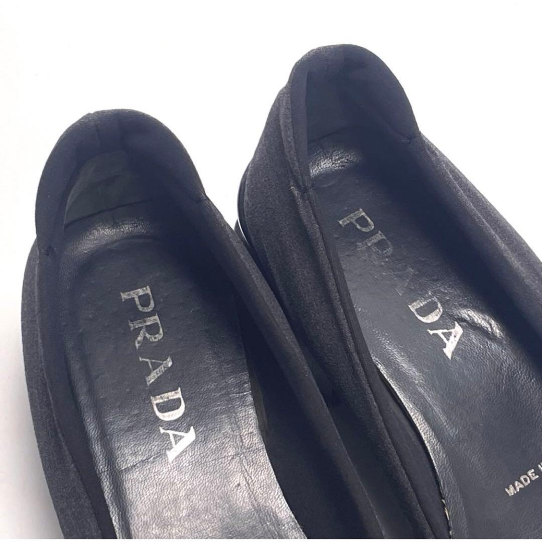 PRADA プラダ スクエアトゥ パンプス ファブリック スリッポン 24cm