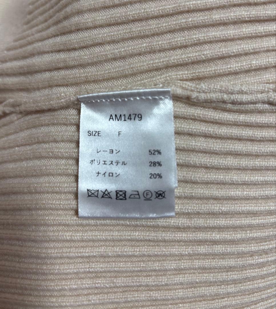 トップス Bebe ribbon set tops andmary