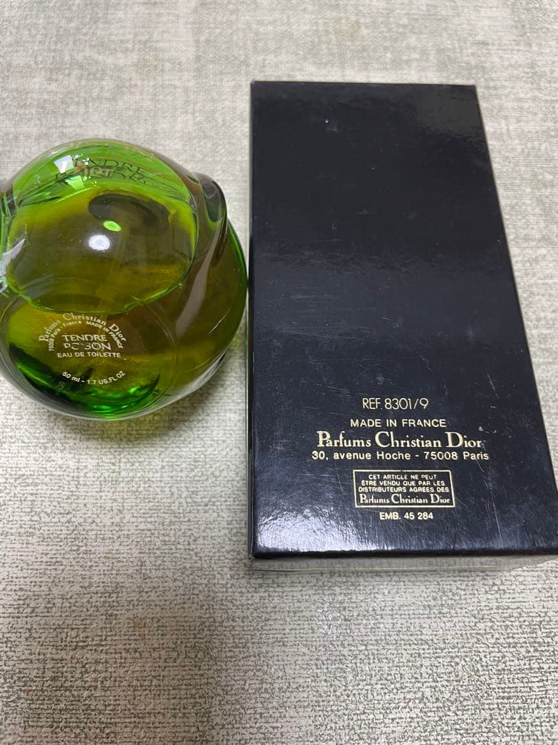 Christian Diorプワゾン2点セット