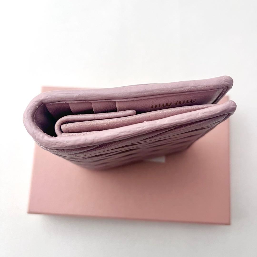 miumiu マテラッセ くすみピンク 二つ折り財布 箱付　0204-②