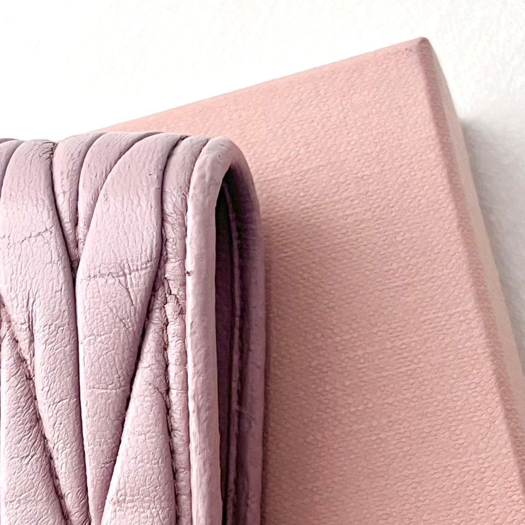 miumiu マテラッセ くすみピンク 二つ折り財布 箱付　0204-②