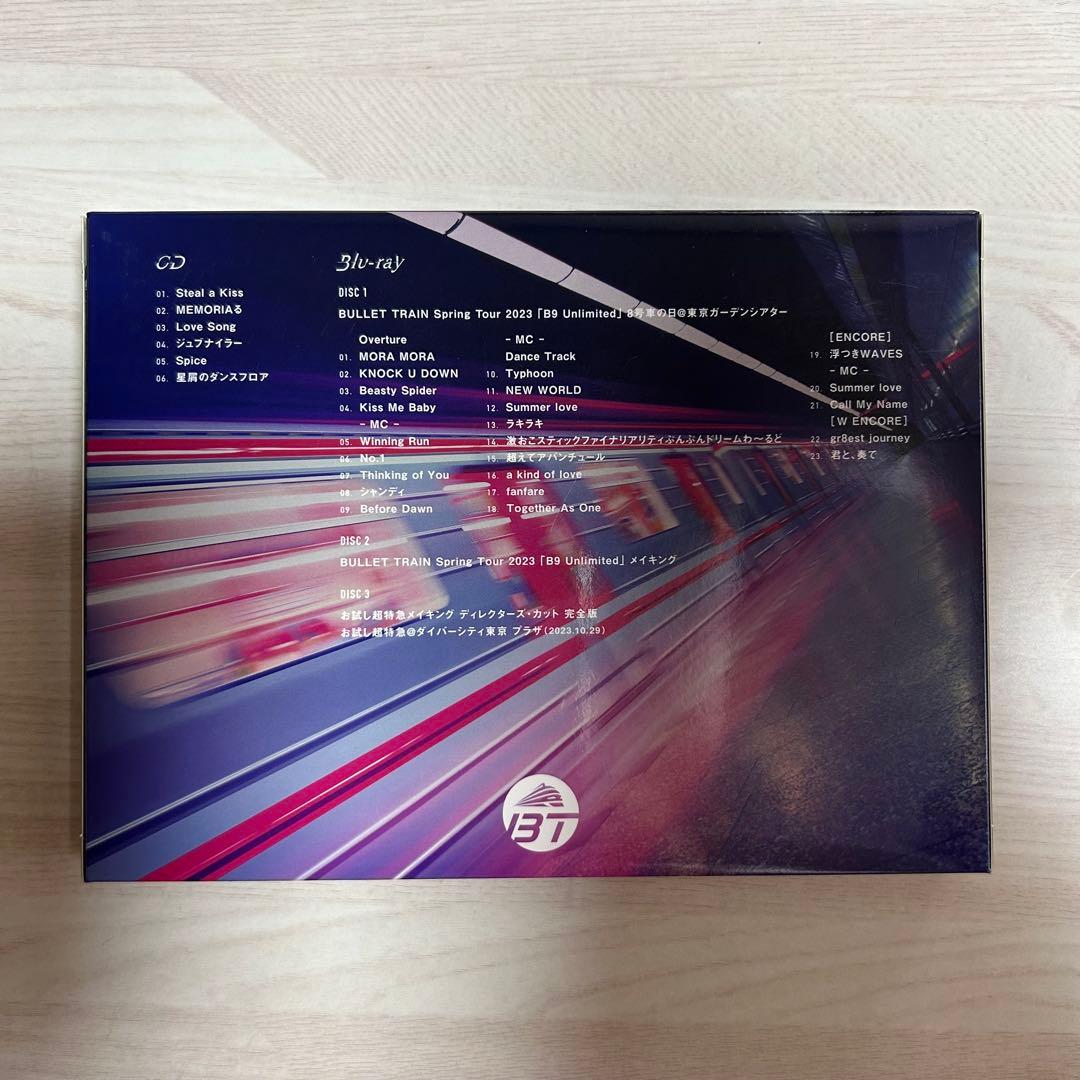 超特急 Justlike超特急 CD + Blu-ray