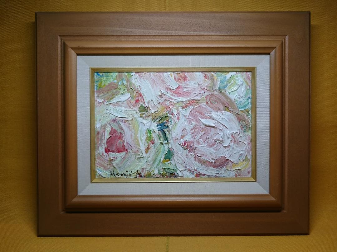 アート　油絵　抽象画　現代美術　置物　インテリア　工芸品　美術品　A1075