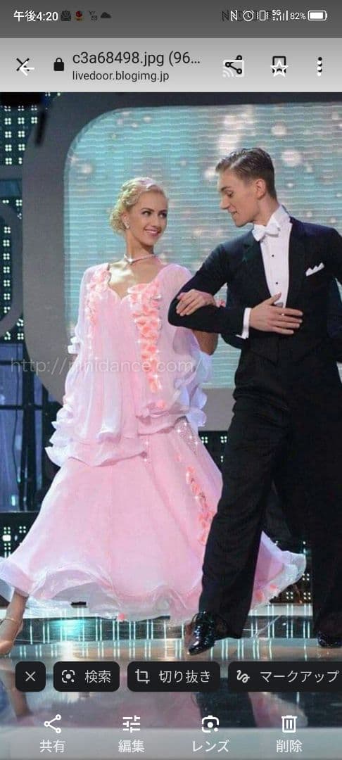 マラボ製スタンダードドレス Ｓ