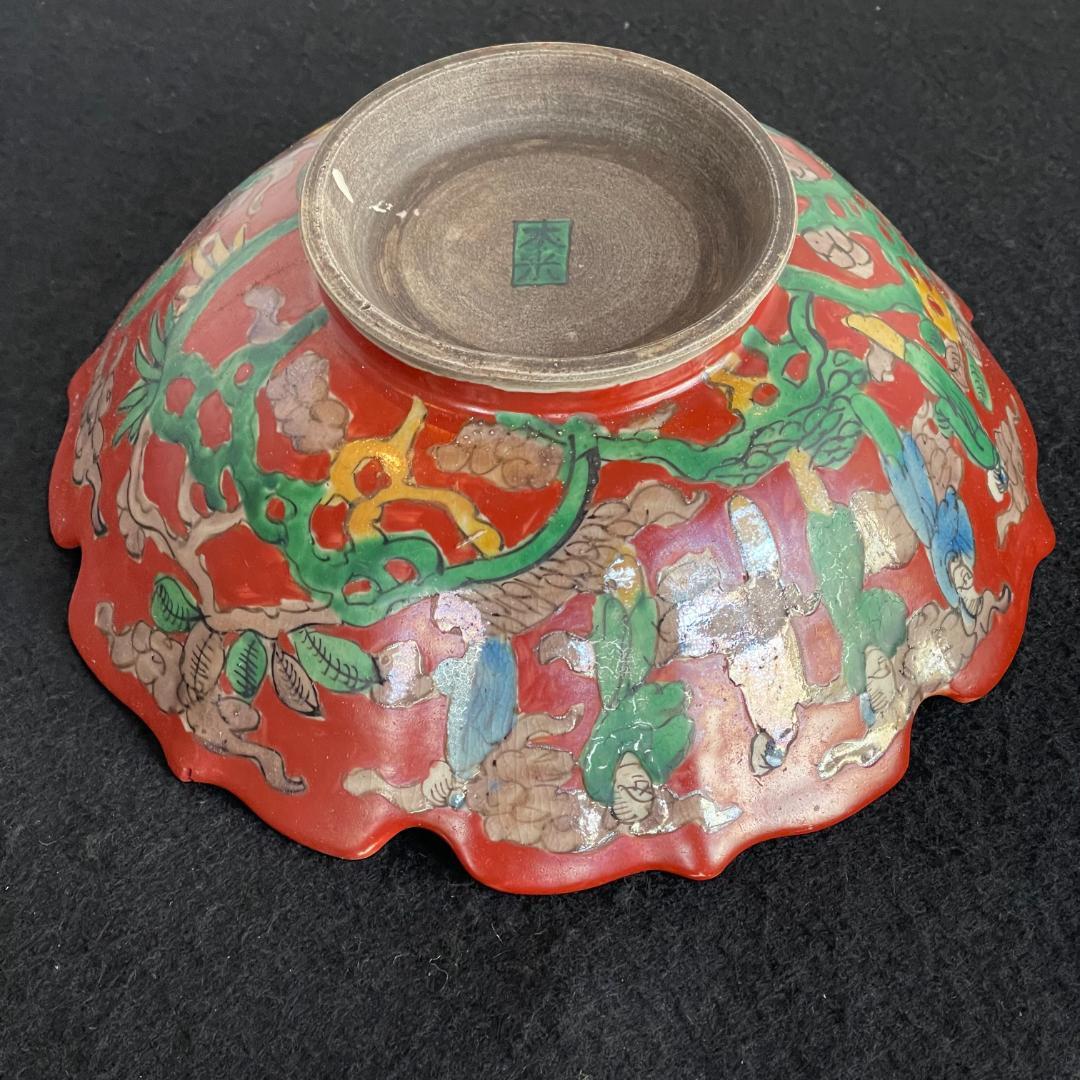 青木木米 赤絵菓子鉢 京焼 共箱 鉢 百寿老人紋 金彩 旧家蔵出 江戸期 美品