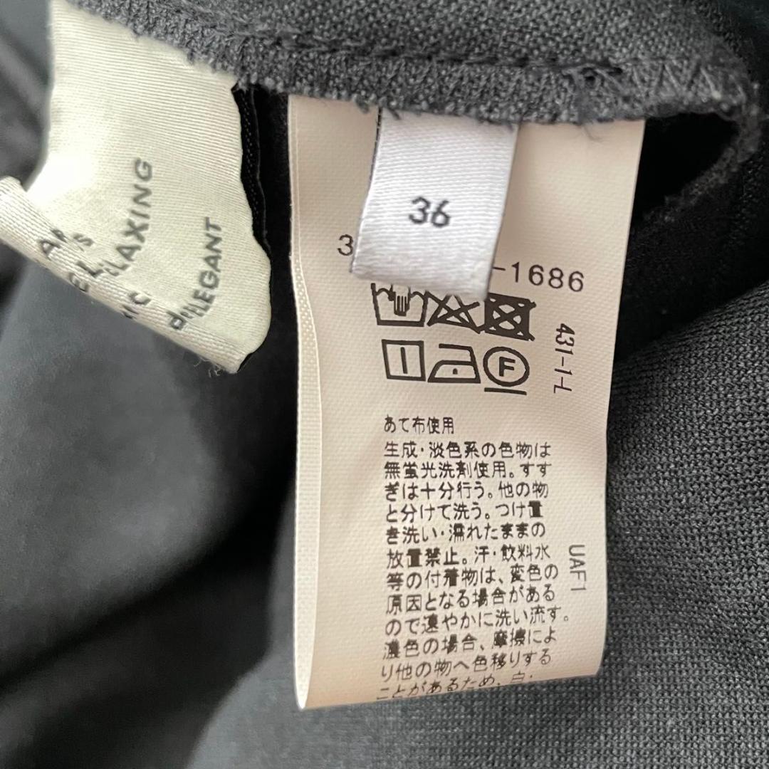 グリーンレーベルリラクシング　セットアップスーツ ノーカラー DELEGANT