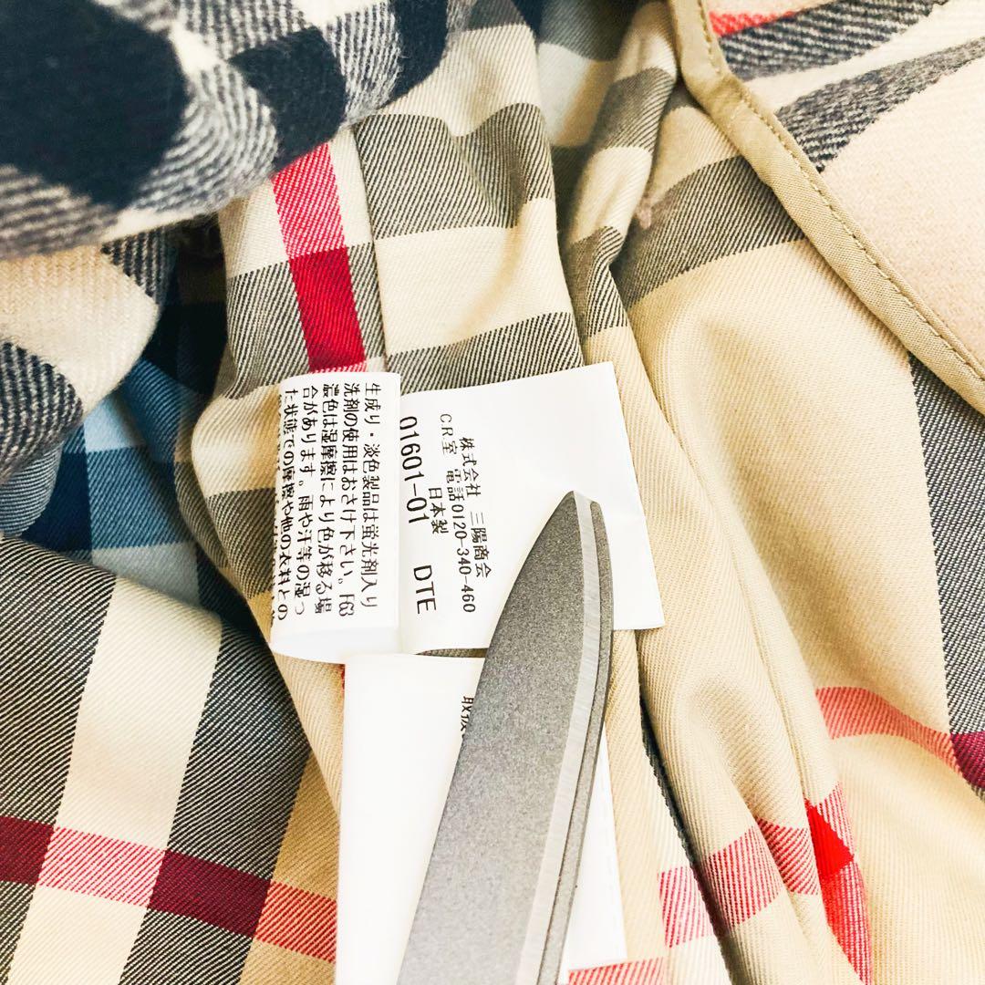 美品✨ BURBERRY ステンカラーコート ブラック ライナー付き L