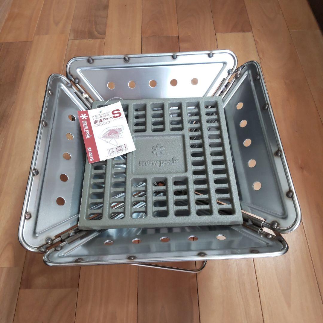 【未使用品】スノーピーク 焚火台 S 他数点