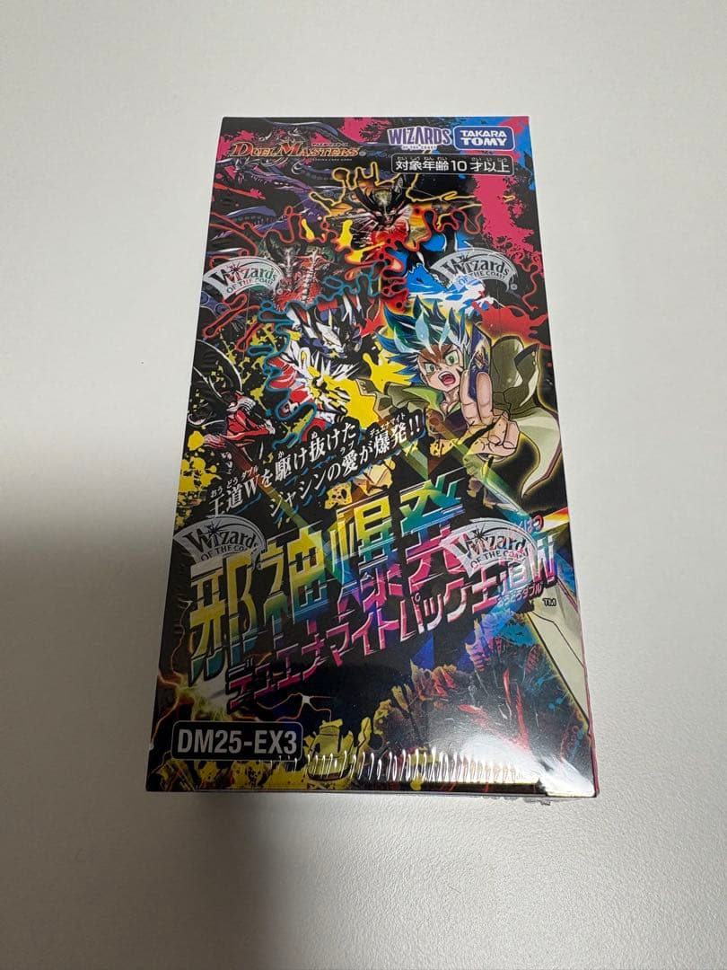 邪神爆発デュエナマイトパック 王道W DM25-EX3 未開封