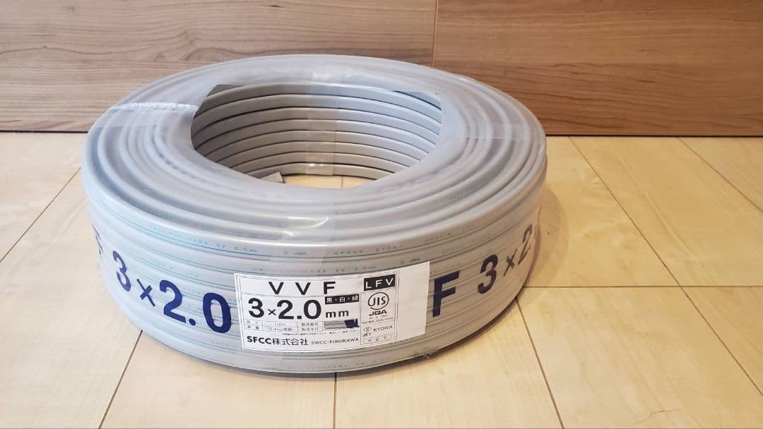 ケーブル 100m巻　VVF2.0-3C 　黒白緑
