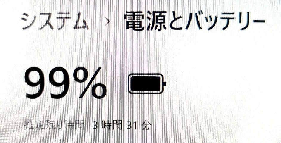 SSD256✨8GB✨i5✨オフィス✨人気VAIO✨軽量カメラ付きノートパソコン