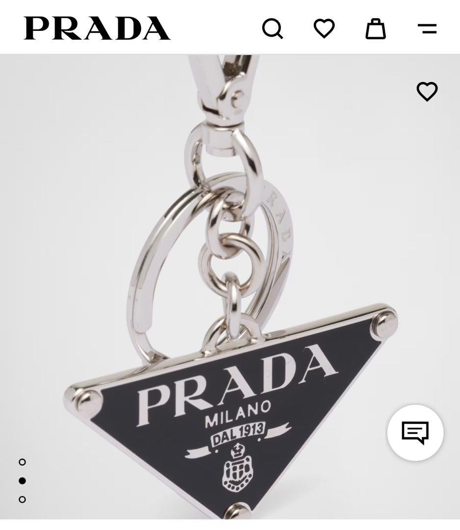 新品未使用 箱ありPRADA メタルキーリング キーホルダー