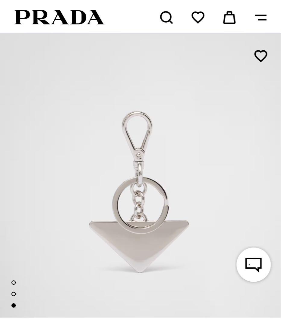 新品未使用 箱ありPRADA メタルキーリング キーホルダー