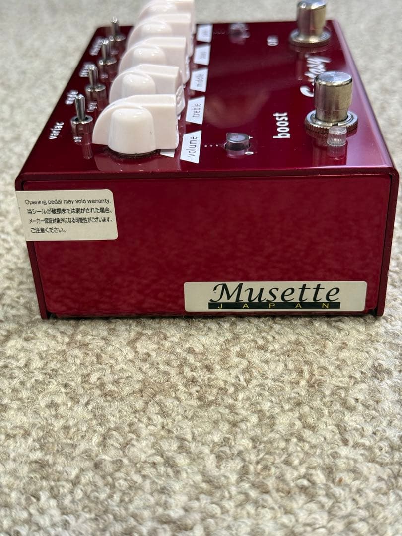 ギター Bogner Ecstasy Red