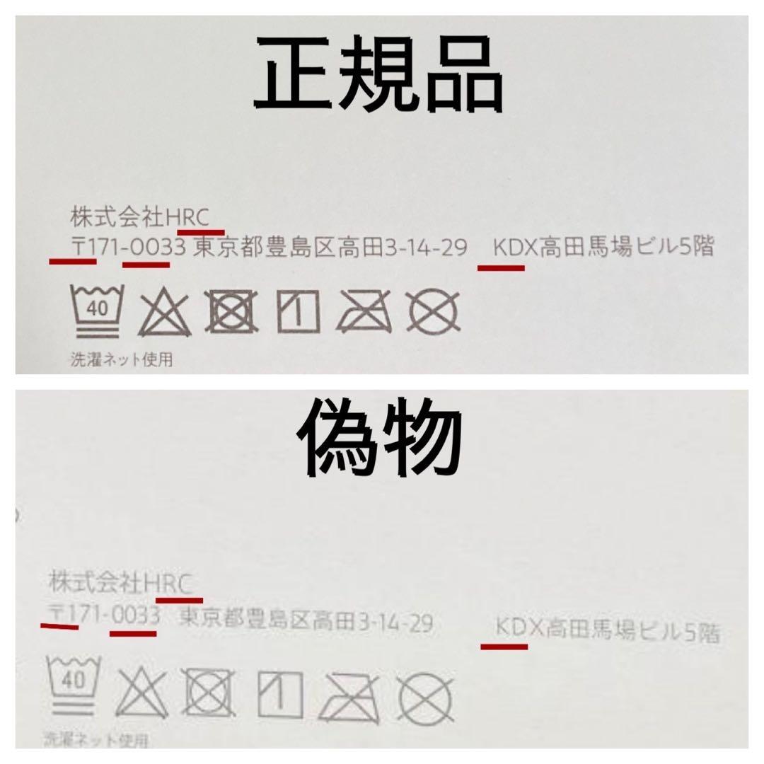 emmerday ノンワイヤー　エヌメリー　エマーデイ　ピンク＆ブラウン