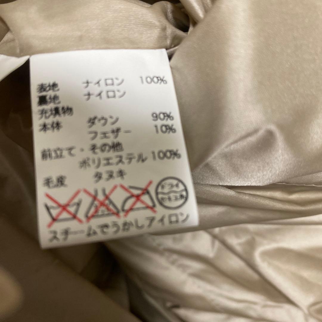 大きいサイズ！SCAPA/スキャパ/軽量ダウン/近年/42