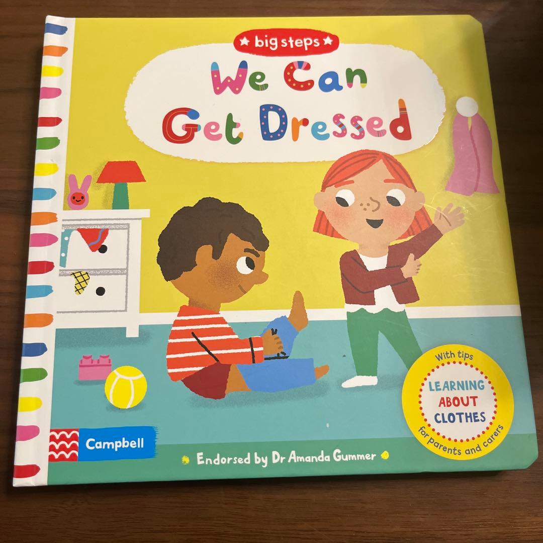 英語絵本12冊セット：I Am a Bunny, Dear Zoo など