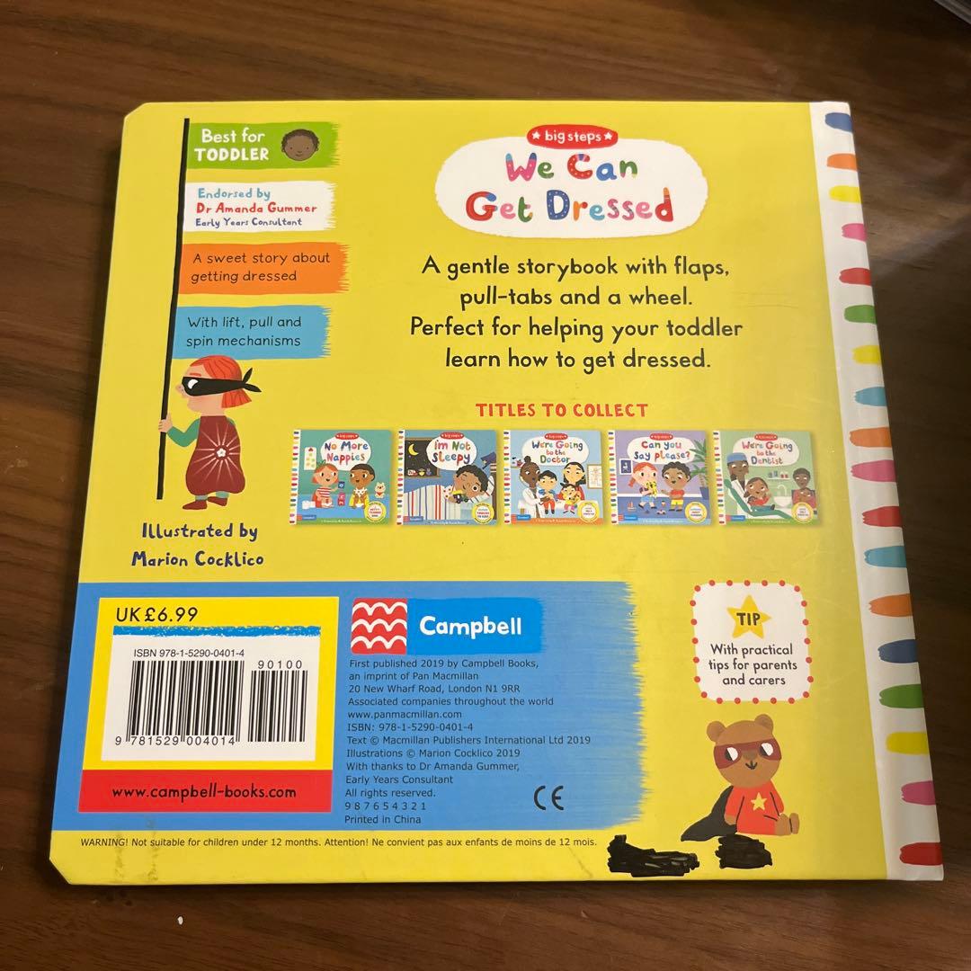 英語絵本12冊セット：I Am a Bunny, Dear Zoo など