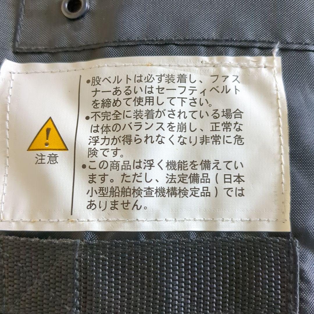 CROSS WAVE ライフジャケット レッド/ブラック