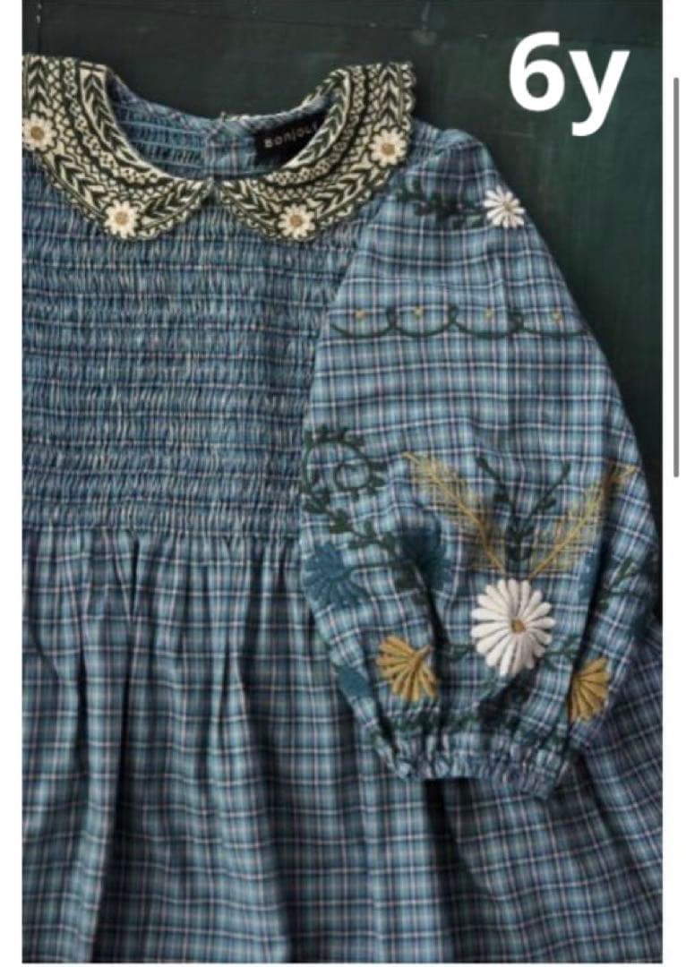 Bonjour diary チュニックブラウス　ワンピース　6y