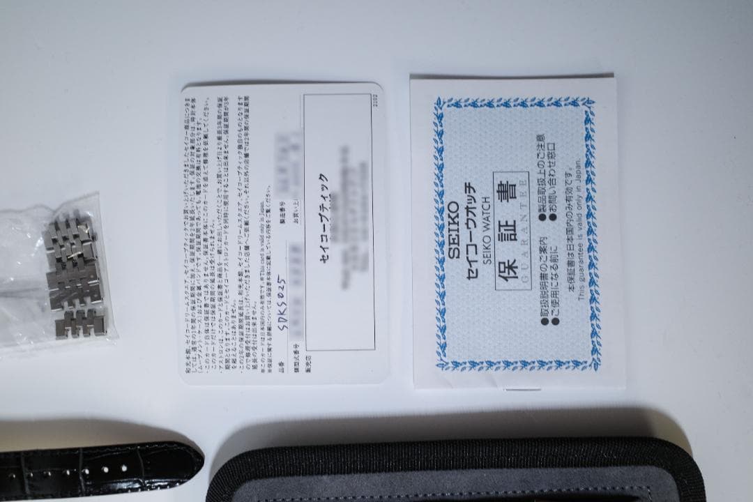 SEIKO KING SEIKO SDKS025　グリーン文字盤　革バンド付き