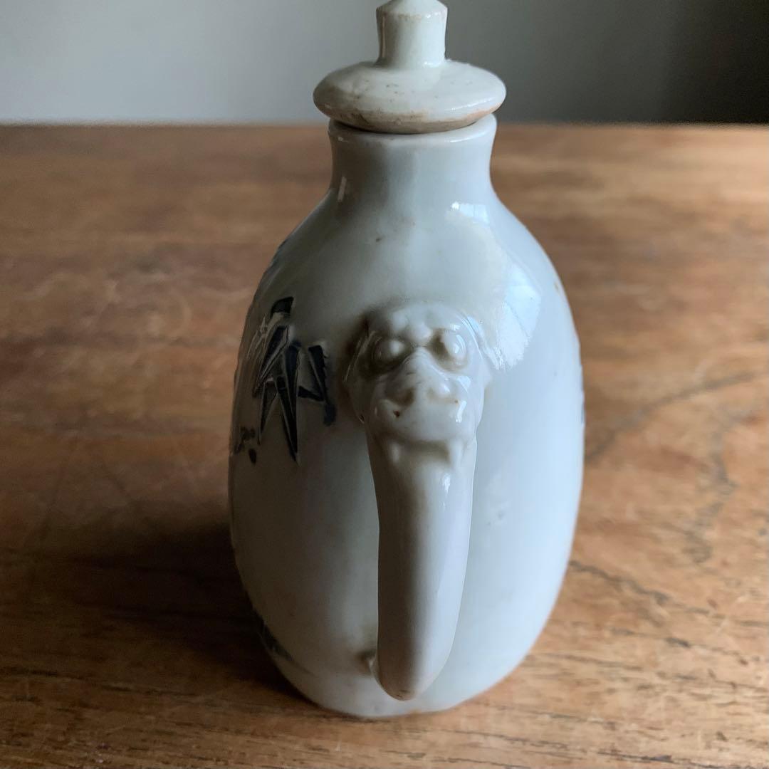 平戸焼 染付 浮彫り 幕末 鬼面把手 化粧水入 図録掲載品同型 酒器 水注