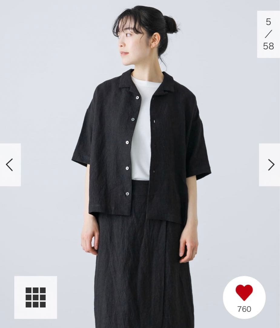 新品タグ付◆ BLACK かぐれ リネンラミーオープンカラーシャツ