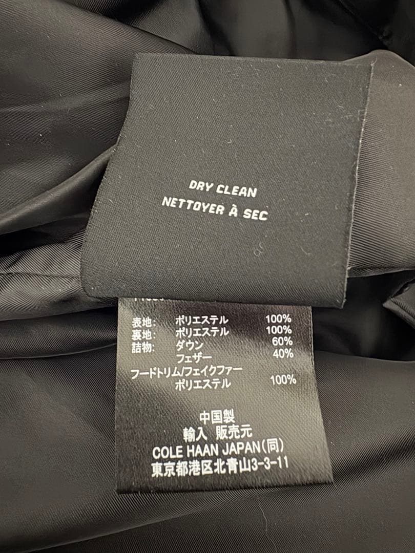本日だけ値下げ！　 COLE HAAN フード付き ブラックダウンジャケット