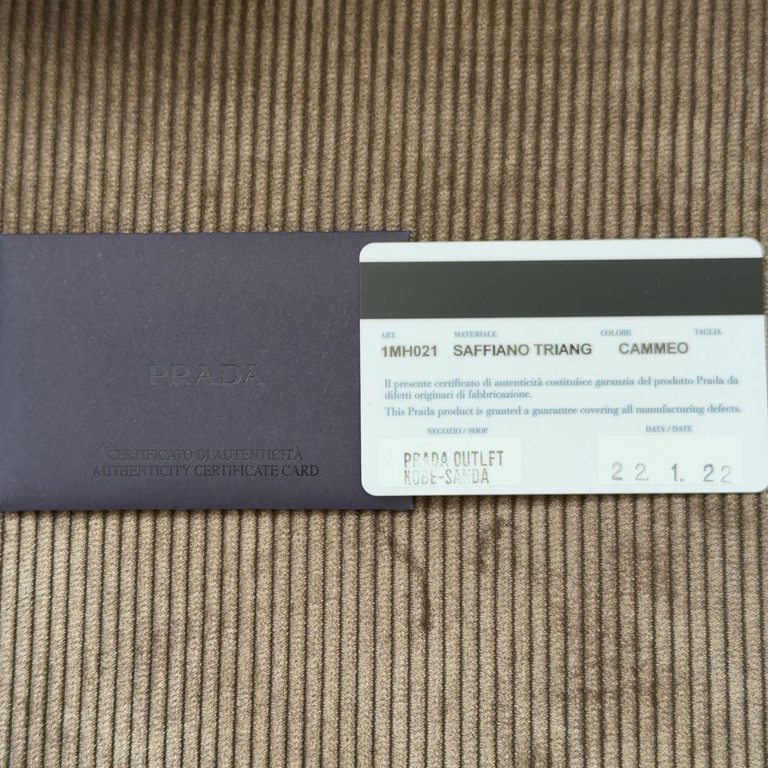 ICチップ搭載　正規品　PRADA 三つ折り財布　ピンクベージュ　CAMMEO