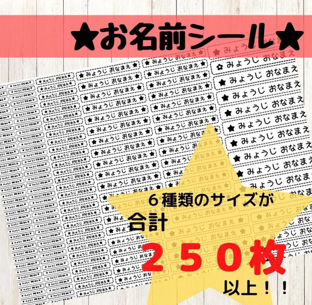 ＊＊＊ アヤノ＊＊＊