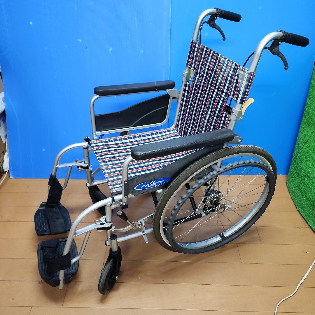 S211★日進医療器・自走用車椅子 アルミ製 ZJ1623933/送料無料