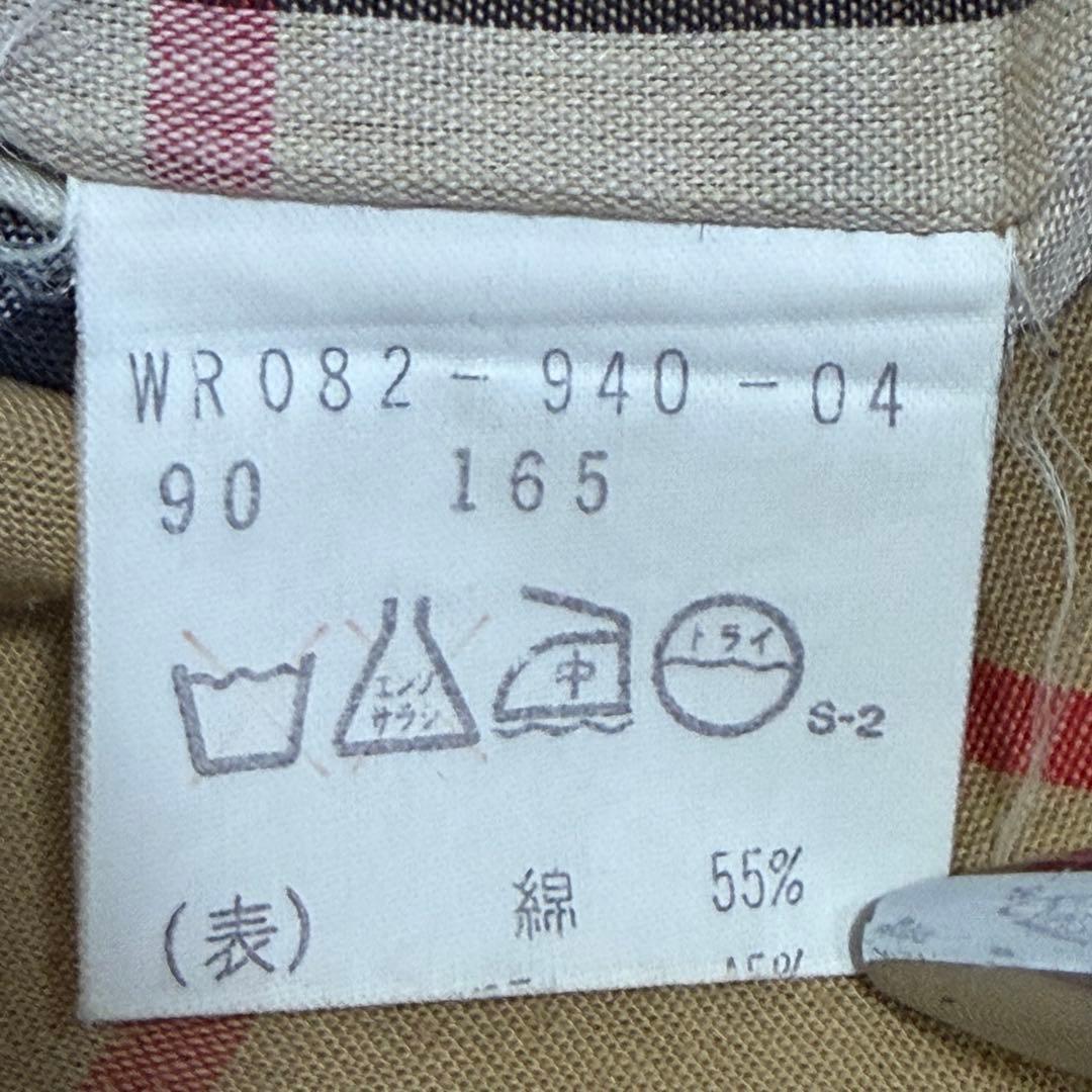 バーバリーズ トレンチコート ベルト ノバチェック ベージュ L