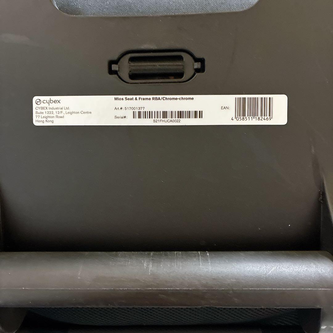 cybex サイベックス　MIOS ミオス ネイビー×ブラック　シルバーフレーム