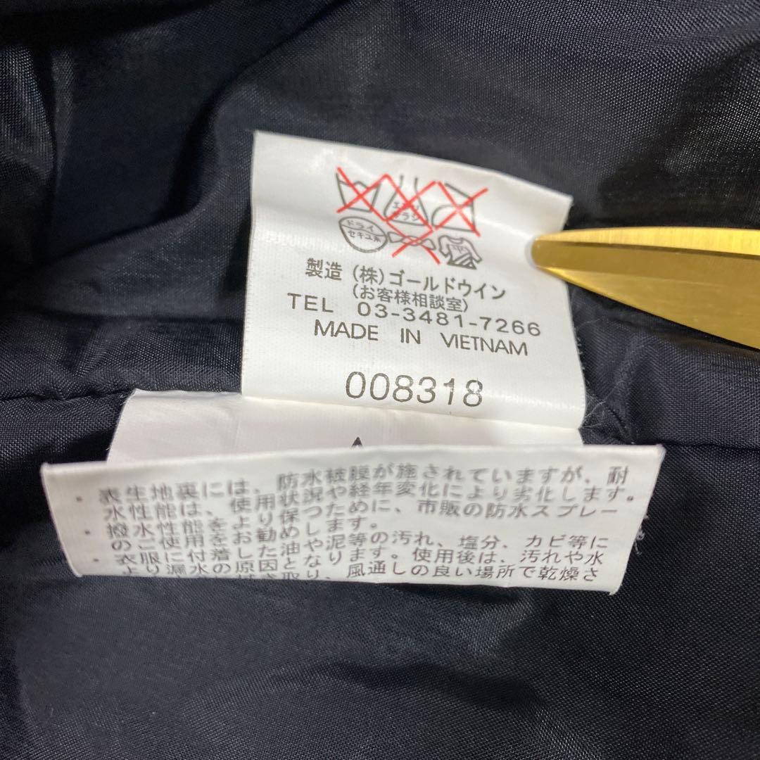 ESTIVO スノーボード ウエア レディース