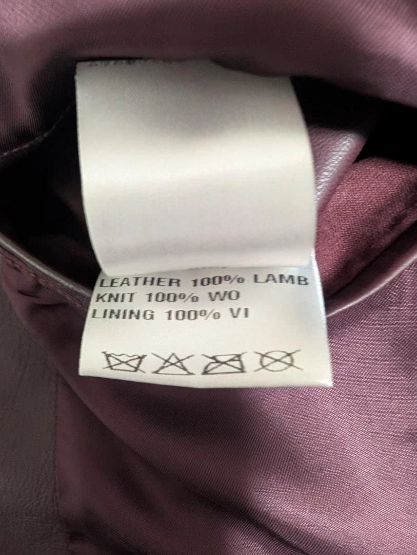 トゥモローランド × DENIM ラムレザー スイングトップ サイズ44