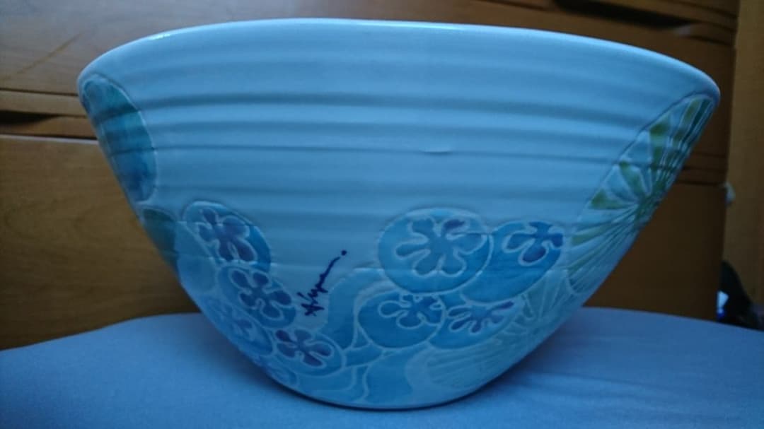 大東アリン作      大きめボウル