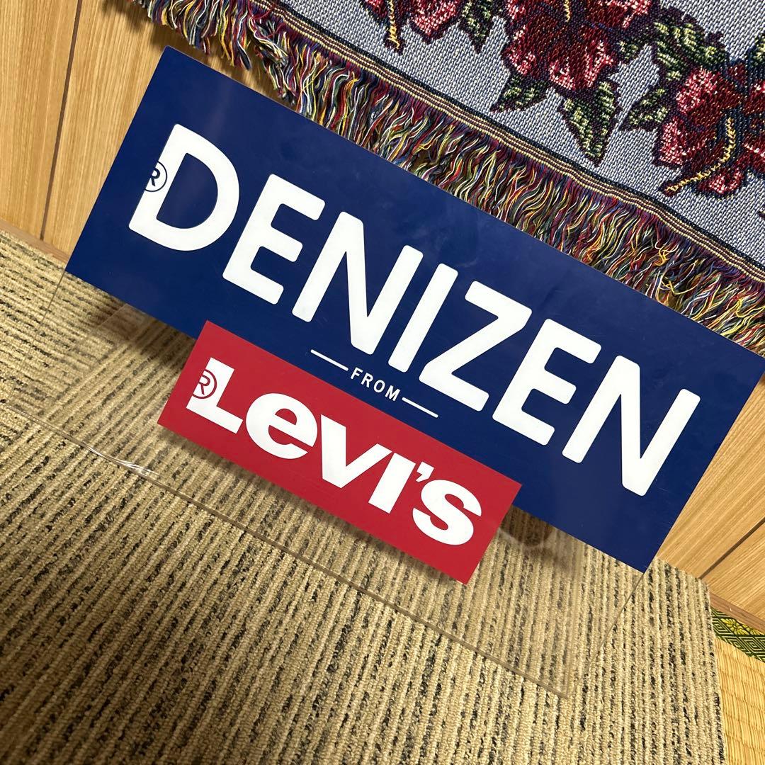 【希少】Levi's 看板　DENIZEN ディスプレイ　非売品