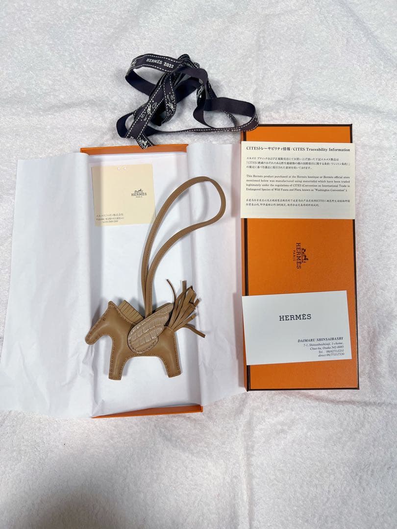 【新品　未使用】エルメス　ロデオチャームペガサスタッチPM アリゲーターマット