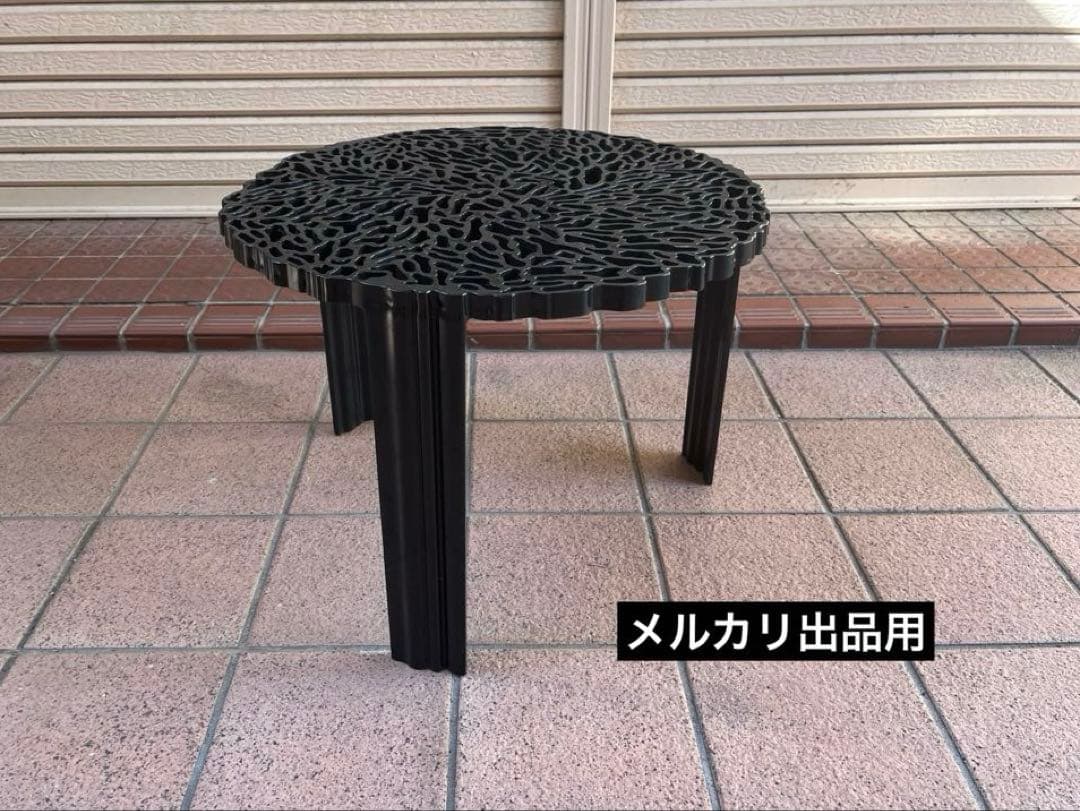 kartell ティーテーブル T-TABLE ブラック