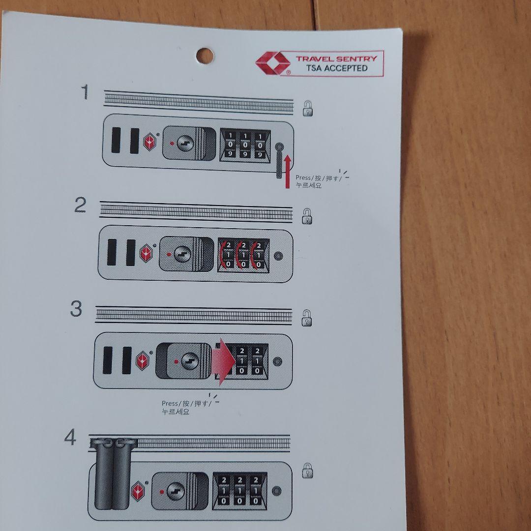 G*a様 最終値下げ❗AMERICAN TOURISTERキャリーケースおまけリ