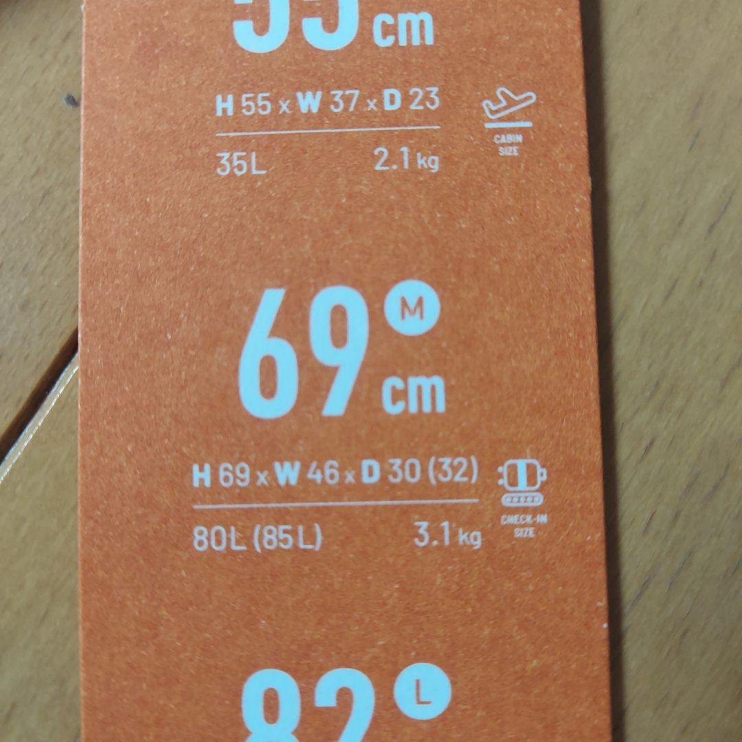 G*a様 最終値下げ❗AMERICAN TOURISTERキャリーケースおまけリ