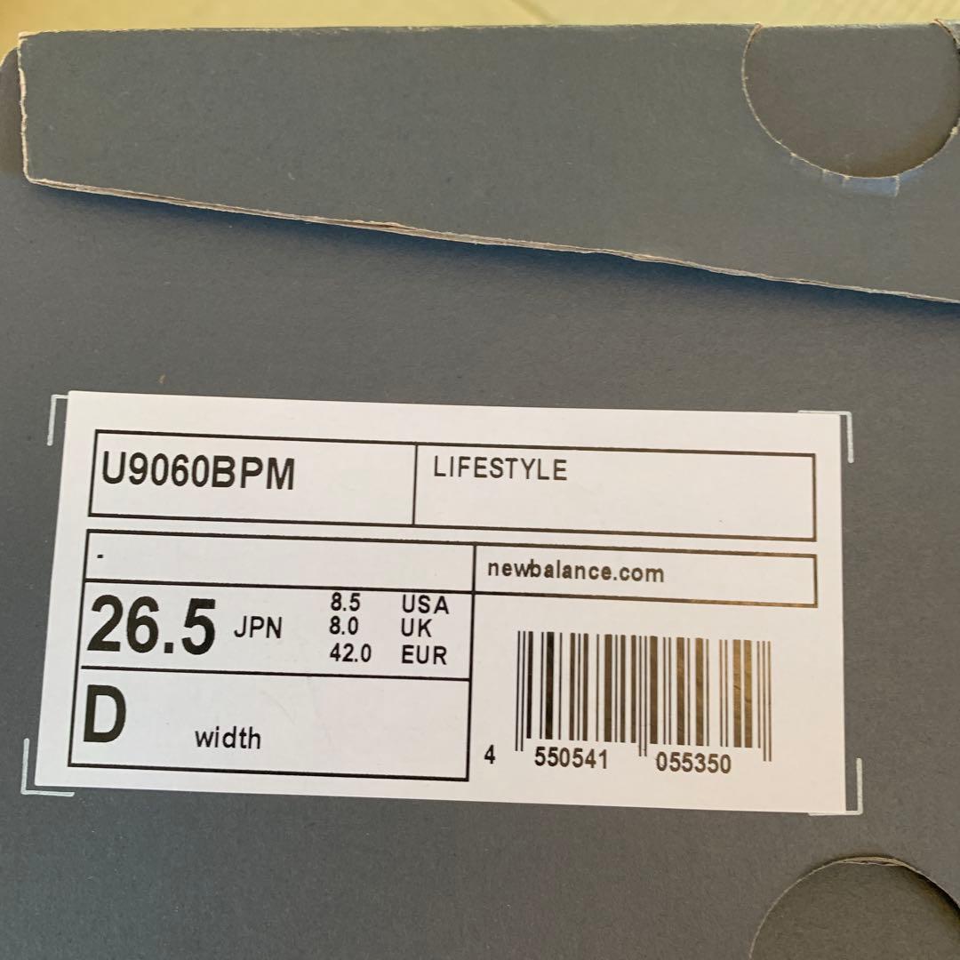 New Balance U9060BPMブラック スニーカー