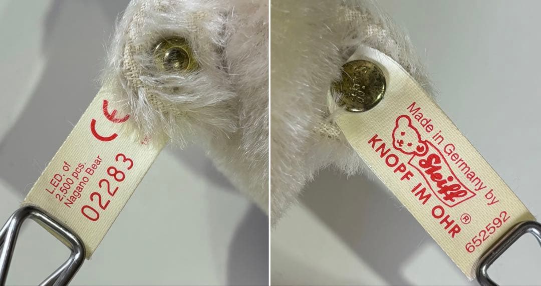 Steiffシュタイフ ナガノテディベア 1998長野オリンピック 2500限定