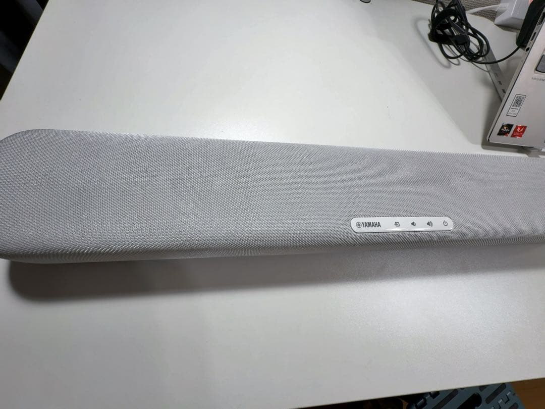 Yamaha SR-C20A(W)サウンドバー グレー