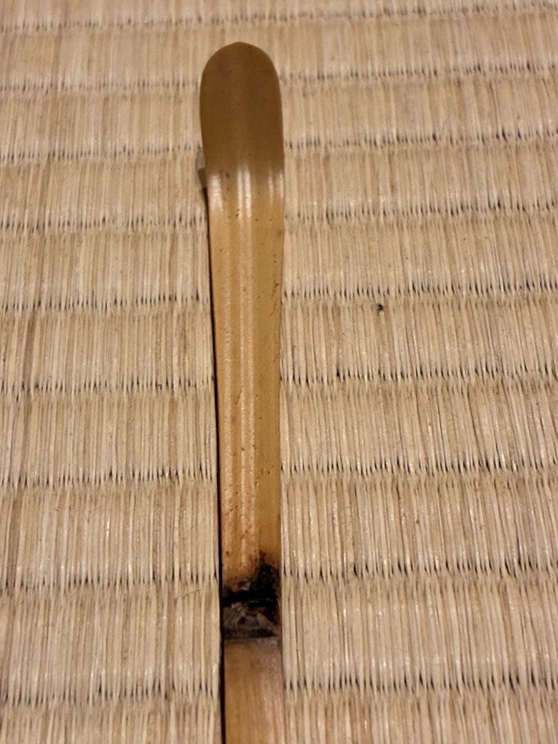 茶道具　浸竹茶杓　銘『南山寿』 紫野高桐院 松長剛山 作